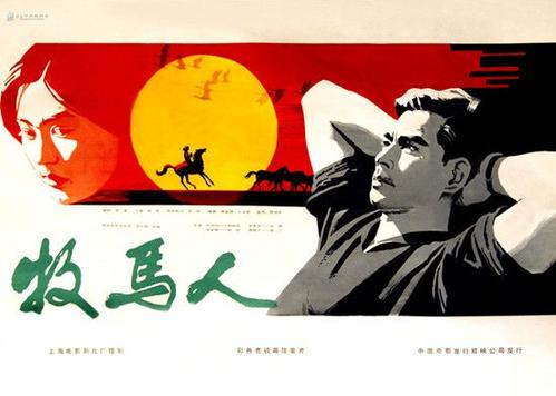 购买假华纳太平洋学院文凭